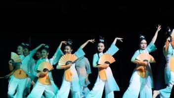 dance