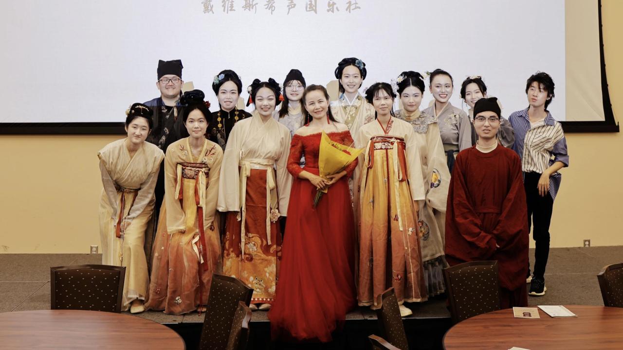 Davis Chinese Orchestra